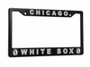 Chicago White Sox License Plate Frame Cover