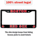 Boston Red Sox License Plate Frame Cover
