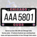 Chicago Cubs License Plate Frame Cover